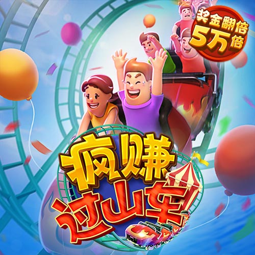 激发青年科技人才创新势能