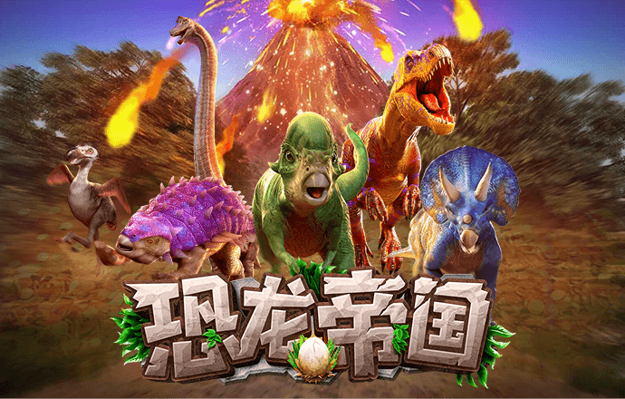 免费多人MMO《宝藏世界》开启发行商特惠，DLC最低三折等你抢购