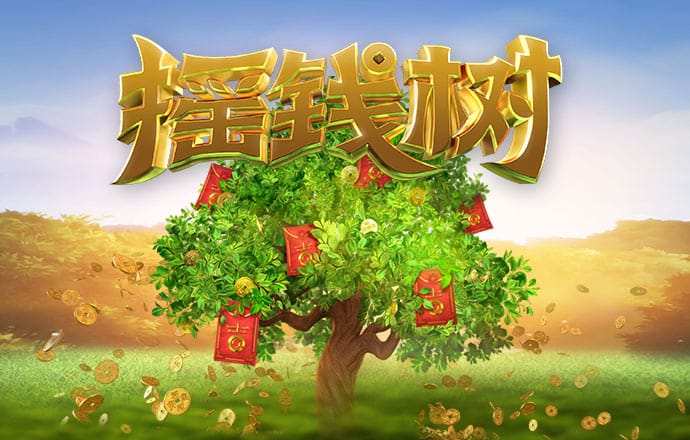 产业创新看西部｜科技创新助推枸杞产业提档升级