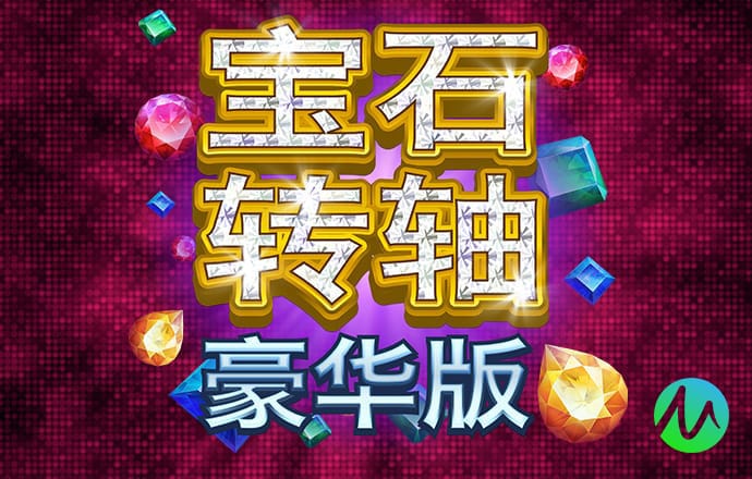 校企合作 产教融合——希望森兰...